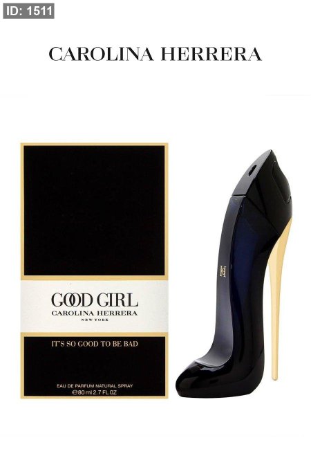 عطر - Carolina Herrera Good Girl